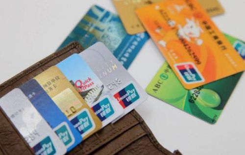 银行卡被公安冻结了怎么办 怎么联系公安解决